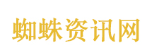 天行九歌
